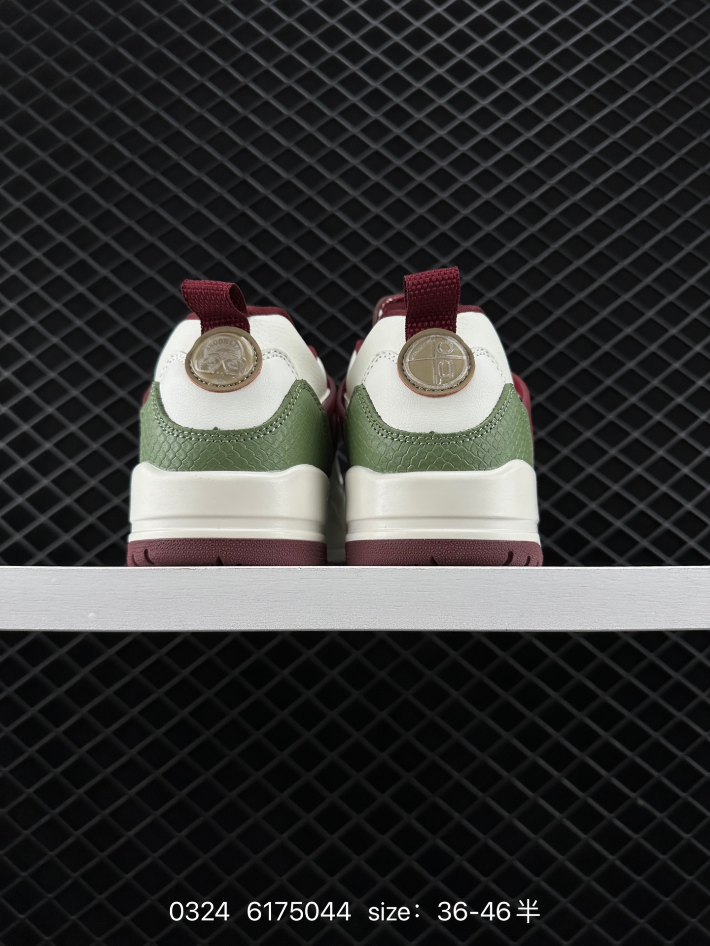 NIKE JORDAN SPIZIKE LOW